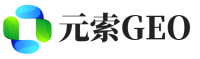 邵阳元索GEO